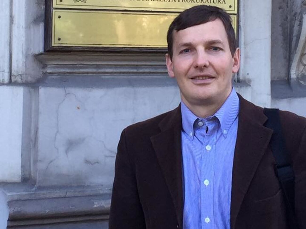 Енин заявил о претензиях Украины на деньги Лазаренко