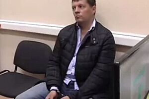 Российские власти назвали Сущенко шпионом