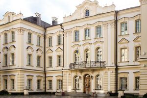 Пленум Верховного Суда посчитал, что судебная реформа противоречит Конституции