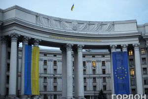 В МИД подтвердили готовность украинской стороны к началу разведения в районе Станицы Луганской "после обеспечения РФ соблюдения режима полного прекращения огня"