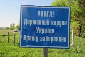 Парламент может рассмотреть вопрос о введении визового режима с Россией