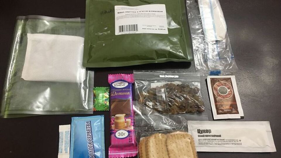 Новый сухой паек ВСУ