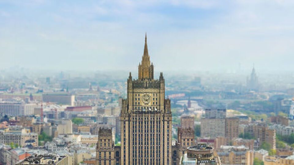 В МИД РФ заявили о "пагубности" давления на Россию в вопросе признания ею результатов расследования трагедии рейса MH17