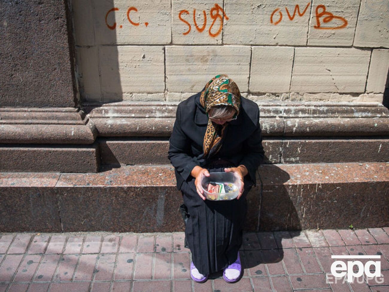 Украина должна выполнить новые требования, касающиеся пенсий, до декабря 2016 года