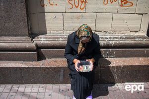 Украина должна выполнить новые требования, касающиеся пенсий, до декабря 2016 года