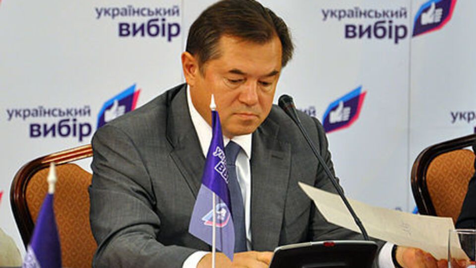 В Украине могут заочно осудить Глазьева