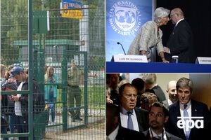 Важнейшие события понедельника, 3 октября