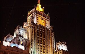 В МИД РФ отметили, что в последние дни "предпринимались кропотливые усилия, нацеленные на нормализацию положения вокруг Алеппо"