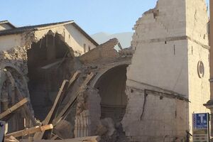 Информации о жертвах и пострадавших пока нет