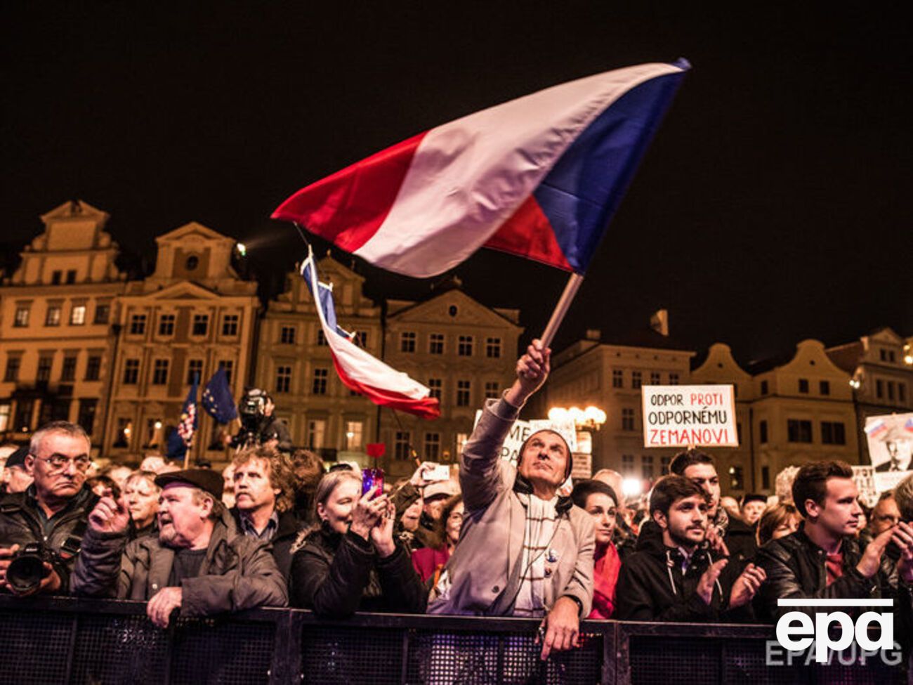 В Праге прошел многотысячный протест