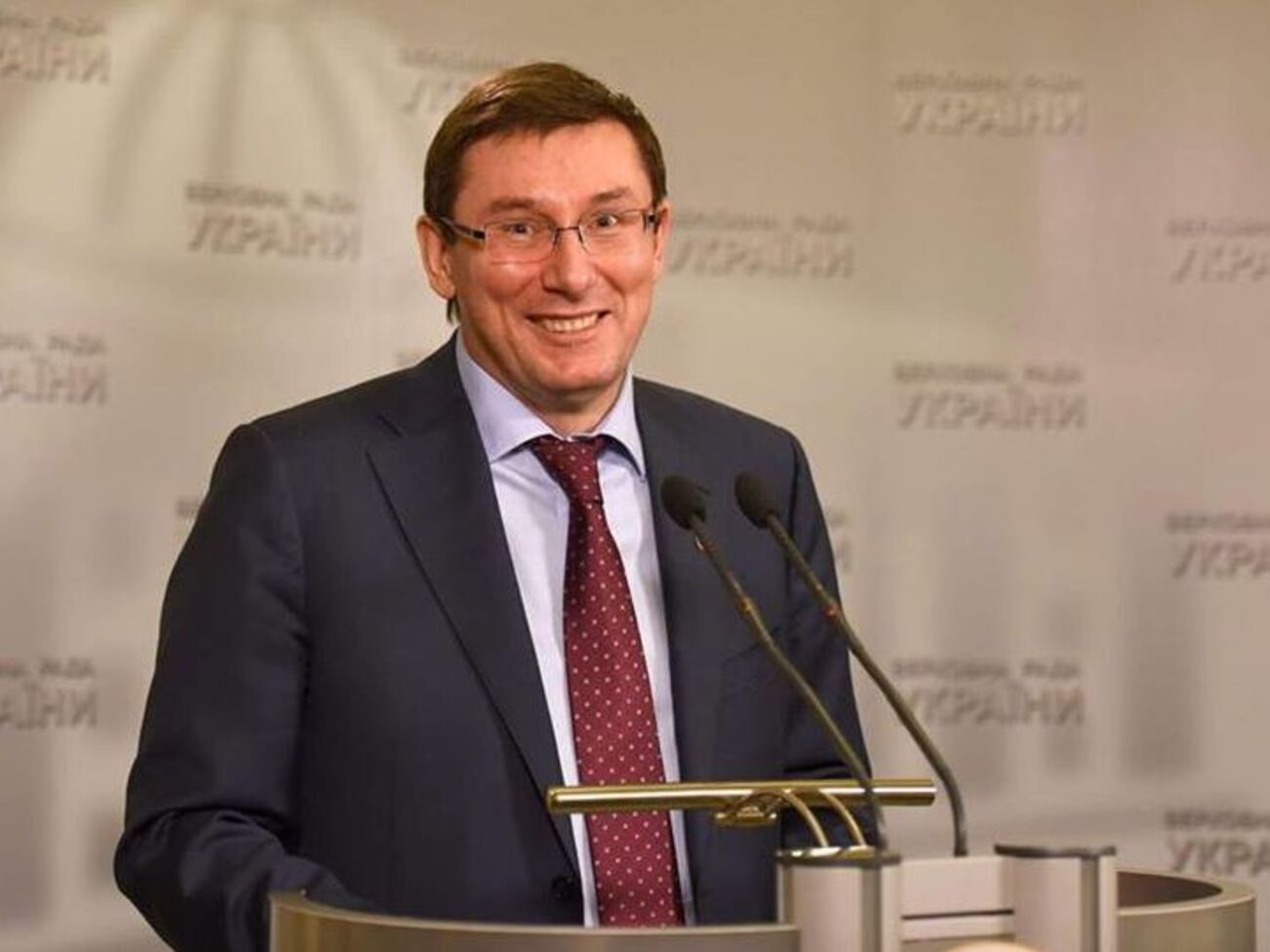 Луценко заполнил е-декларацию