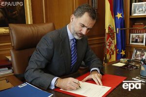 Фелипе VI подписал указ о назначении премьера