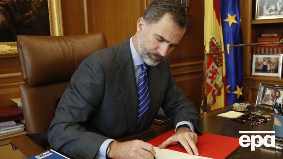 Фелипе VI подписал указ о назначении премьера