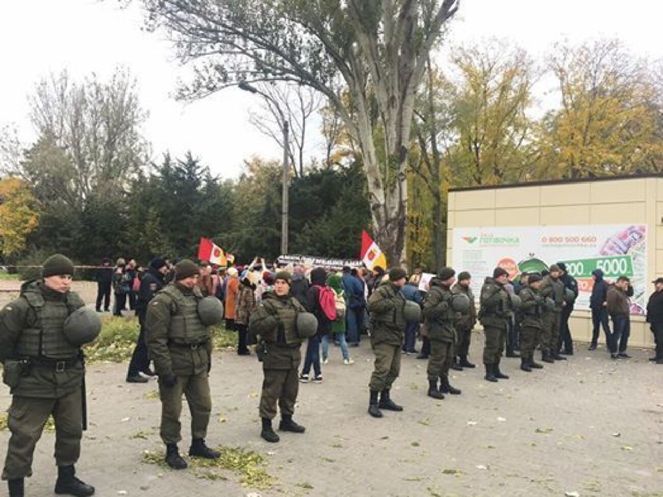 Полиция оцепила место проведения акции