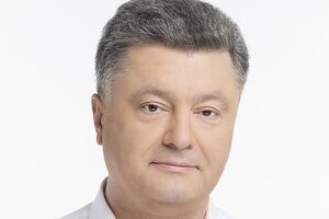 Петр Порошенко опубликовал свою электронную декларацию