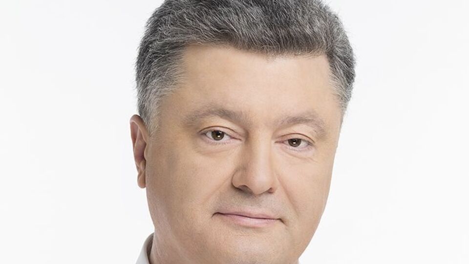 Петр Порошенко опубликовал свою электронную декларацию