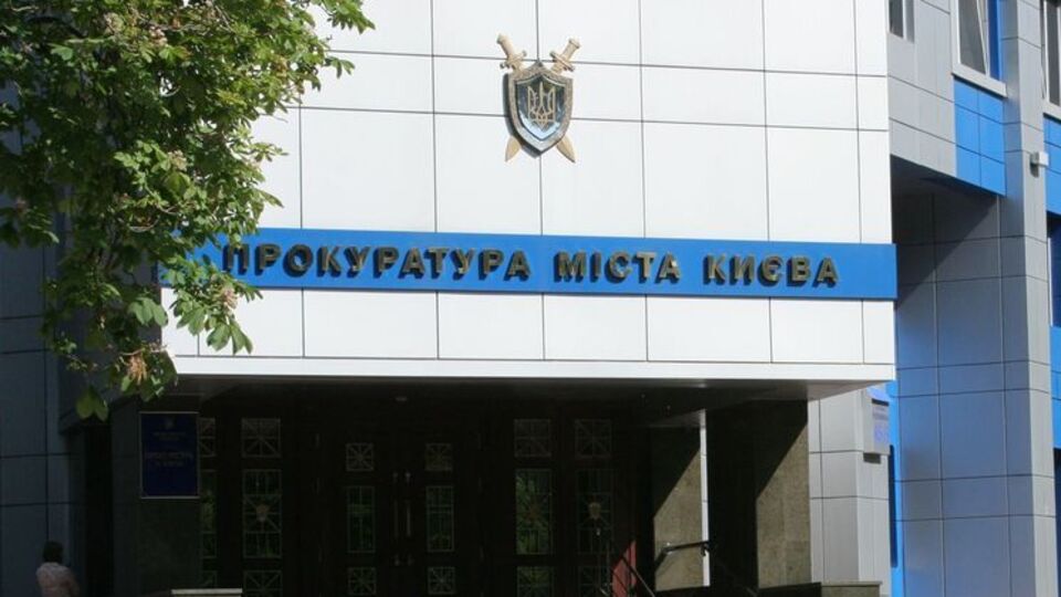 За прошлый год прокурор заработал 78,9 тыс. грн