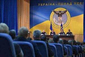 Эмблема военной разведки Украины