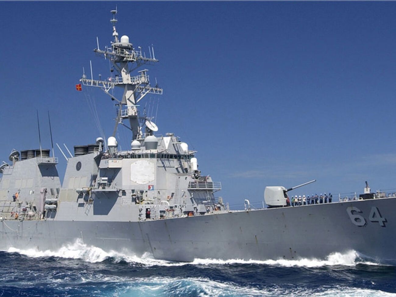 Эскадренный миноносец USS Carney