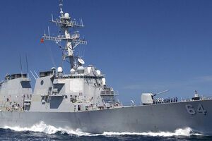 Эскадренный миноносец USS Carney