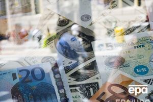 Курс валют на 31 октября