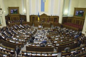 Не все парламентарии подали декларации