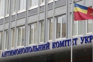 Претензии АМКУ к "Газпрому" увеличились