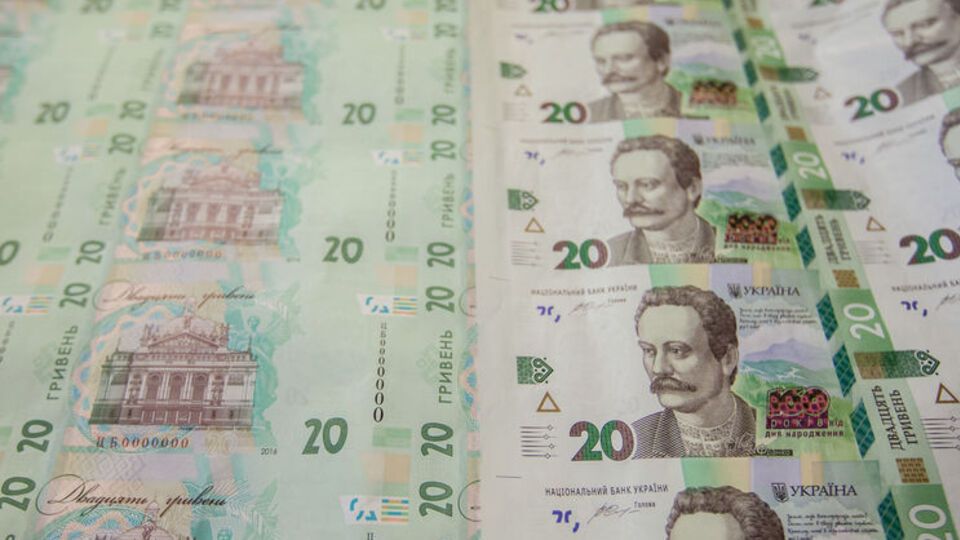 Радецкий раскритиковал "шутки" нардепов о триллионе наличных или "бесценных" вилах