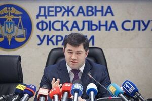 Насиров опубликовал электронную декларацию