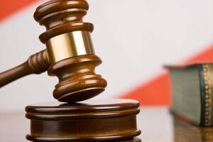 Следком РФ: Украинцы были задержаны в одном из московских отелей при передаче $3 тыс.