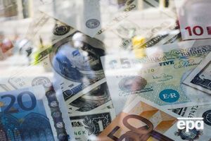 Курс валют на 4 октября