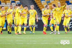 Украину не считают фаворитом в ближайшем матче