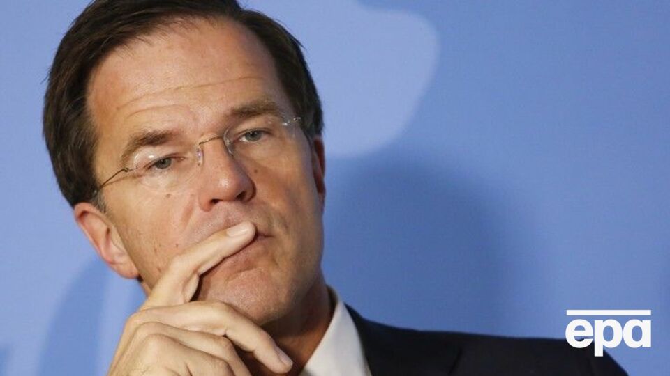 Рютте призвал РФ не распространять чушь о расследовании