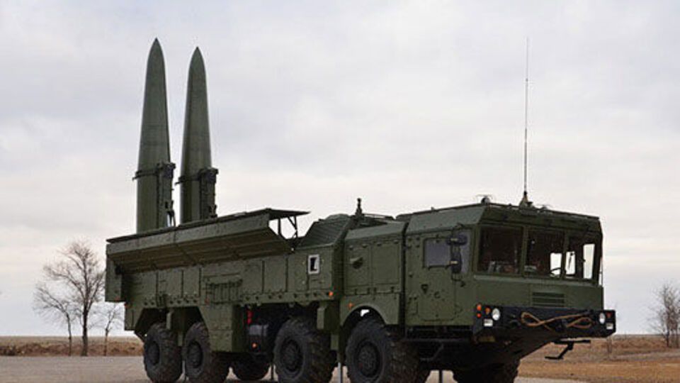 МО РФ: Ракетчикам предстоит продемонстрировать навыки нанесения удара по критически важным объектам условного противника