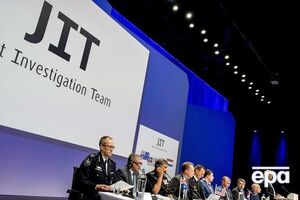 Следователи по делу MH17 разыскивают боевиков с позывными Орион и Дельфин