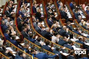 Рада отменила экоэкспертизу