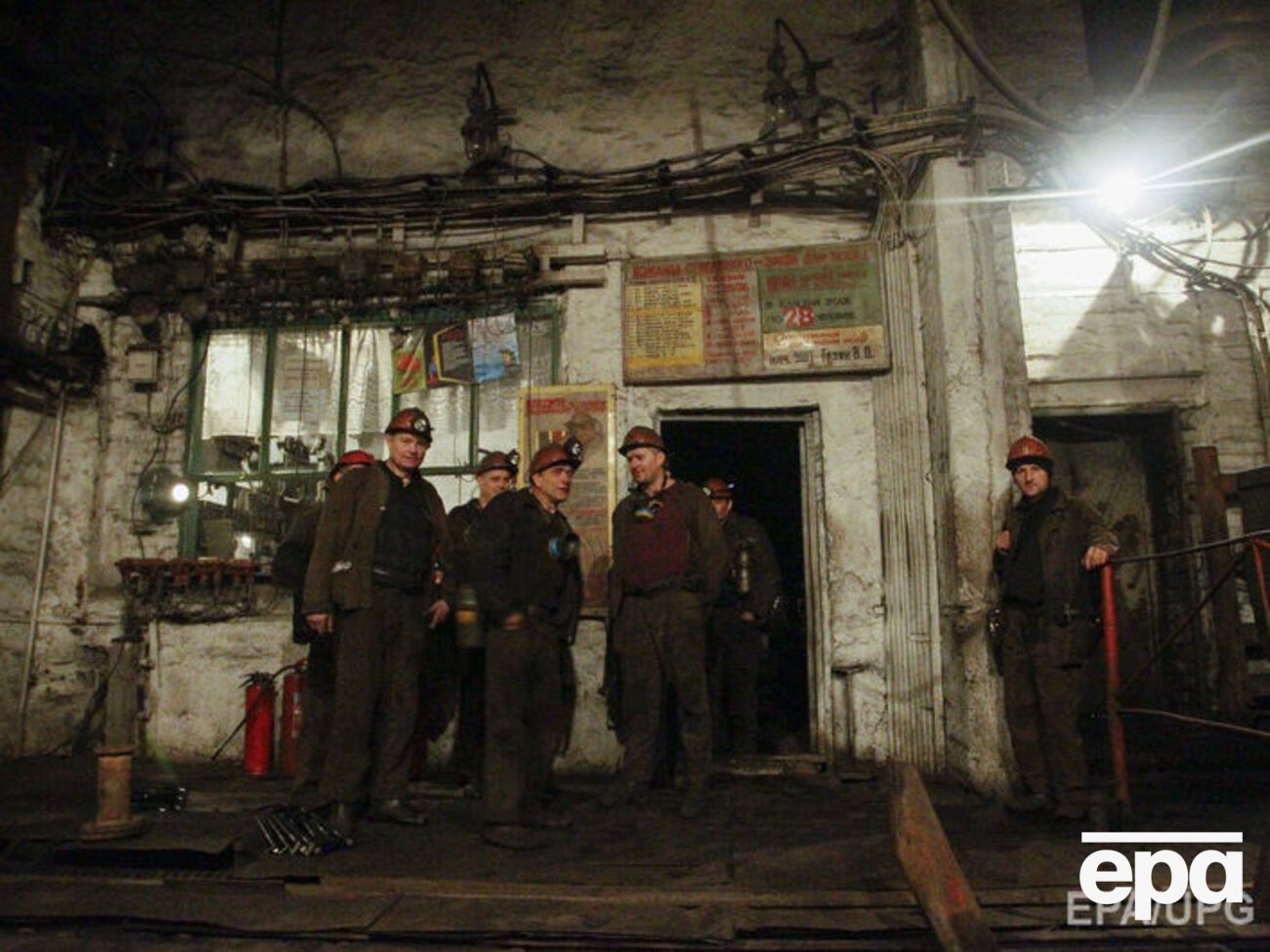 В Донецкой области погиб шахтер