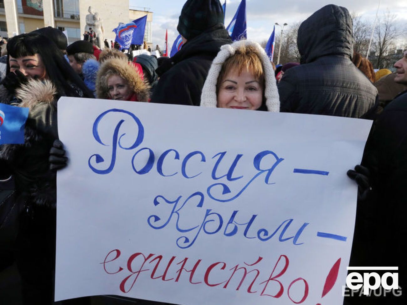 Ученый: Мы попытались ответить на вопрос "Куда движется Крым?"