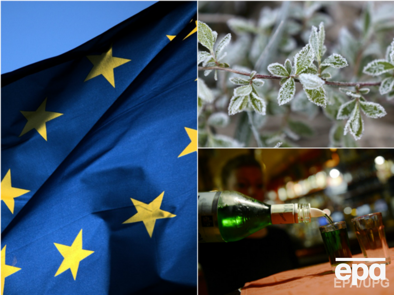 От отравления алкоголем в Украине скончались уже 49 человек