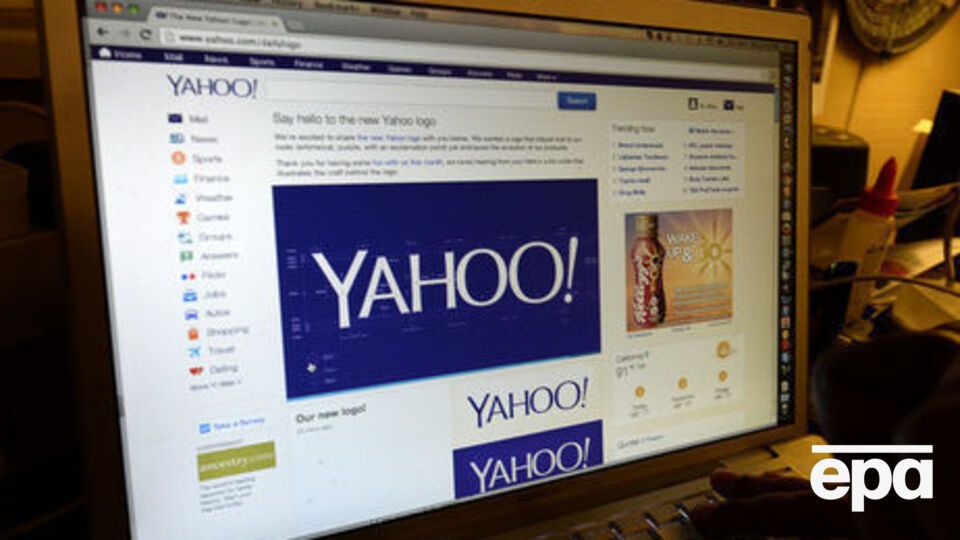 Неизвестно, передавала ли компания какие-то данные спецслужбам, отмечает агентство