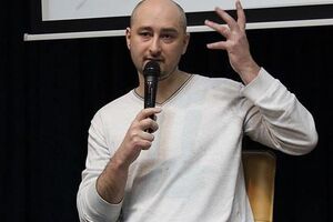 Бабченко: Путин, конечно же, очень хотел бы написать: "Да пошли вы вообще нах...й, пиндосы сраные, и ты, абамка-чмо, в первую очередь"