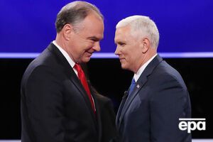 Кейн (слева) и Пенс провели теледебаты