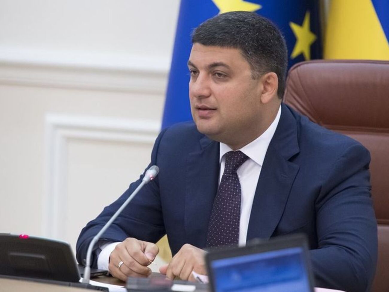 Гройсман:&nbsp;Мы никому не позволим спекулировать украинской землей