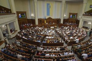 Парламент обратился к миру в связи с нарушением прав украинских журналистов