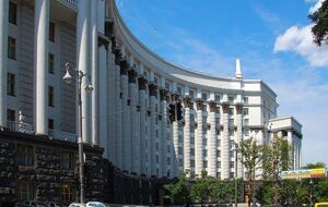 Проект налоговой реформы Кабинет Министров планирует внести в Раду до 22 октября
