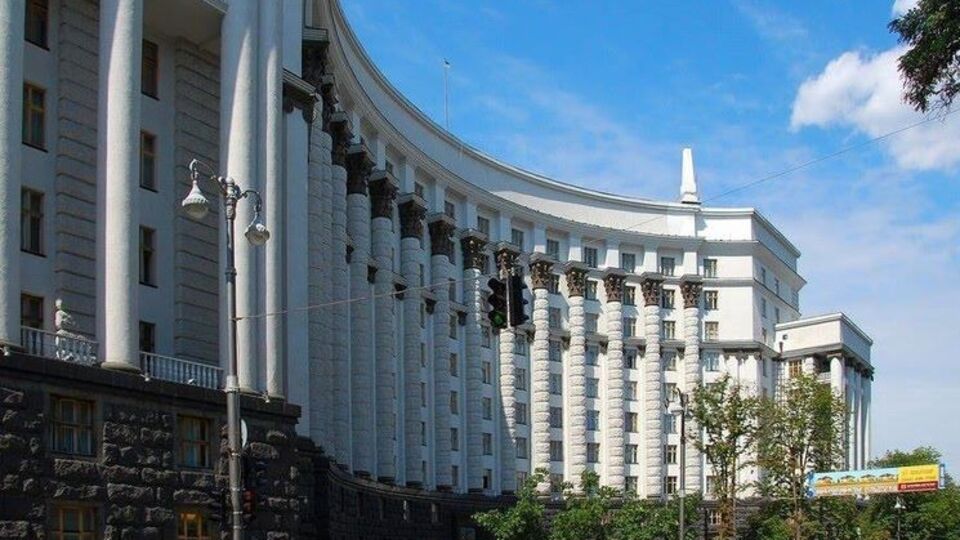 Проект налоговой реформы Кабинет Министров планирует внести в Раду до 22 октября