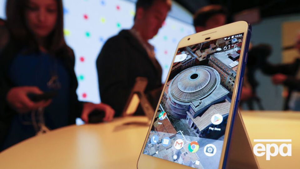 Google представила свой смартфон