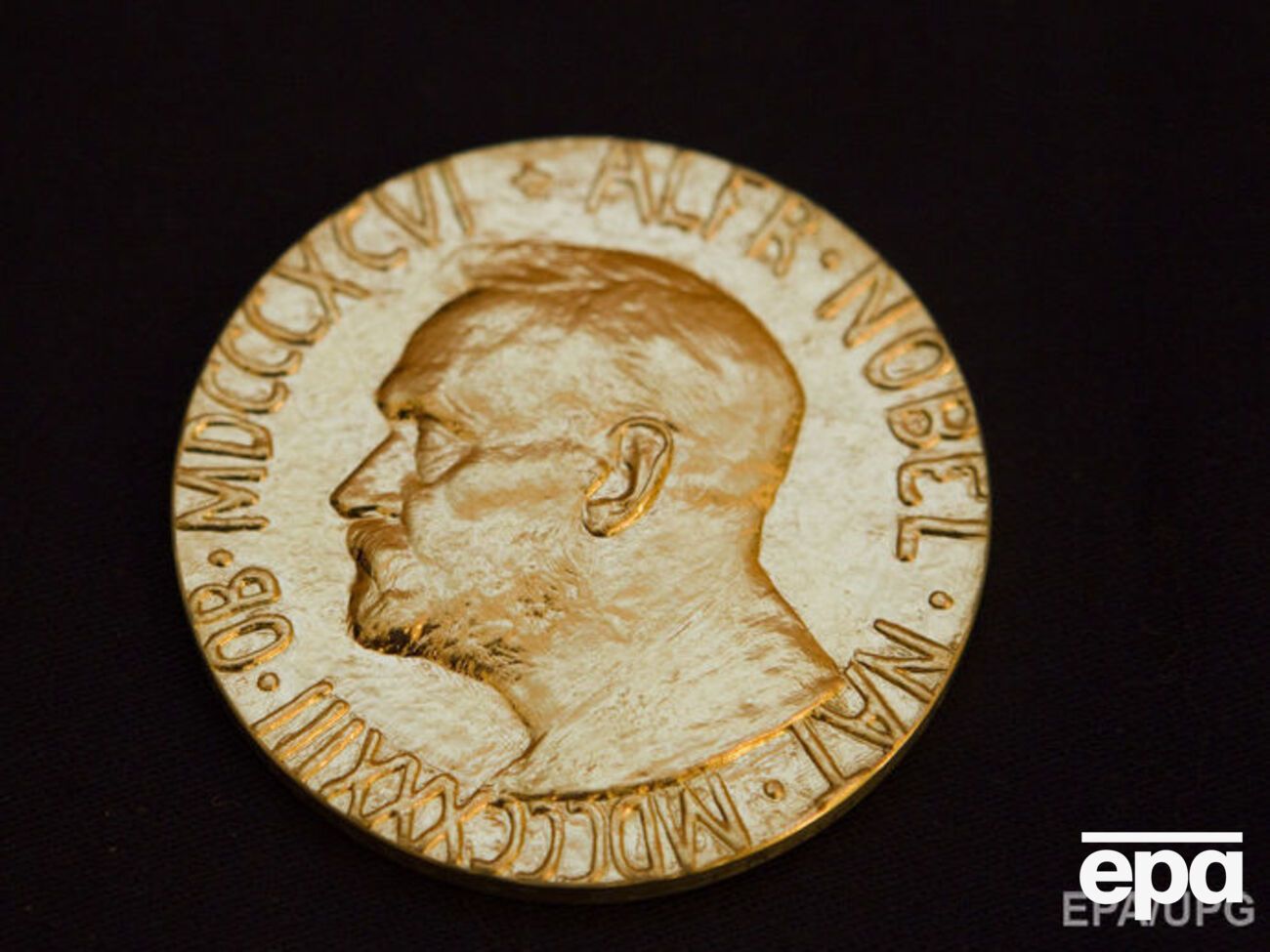 Награда достанется сразу троим ученым