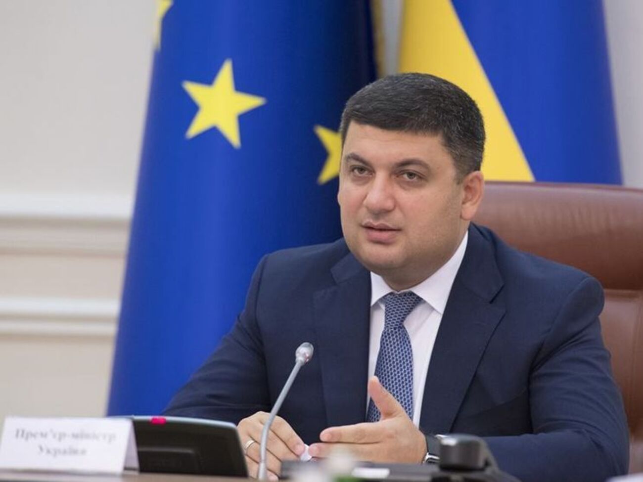 Гройсман:&nbsp;Можно сменить имидж, можно пытаться изменить риторику, но нутро остается старым и фальшивым