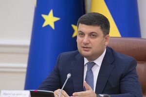 Гройсман: Можно сменить имидж, можно пытаться изменить риторику, но нутро остается старым и фальшивым